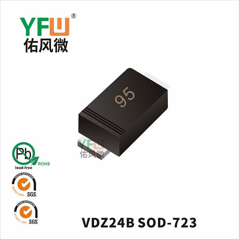VDZ24B  SOD-723_Marking:95_Zener Diodes_YFW brand
